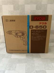リョービ　RYOBI ドリル　D-650