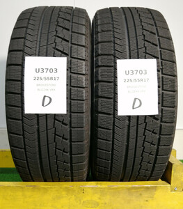 225/55R17 97Q Bridgestone BLIZZAK VRX 中古 スタッドレスタイヤ 2本セット 送料無料 225/55/17 ブリヂストン U3703.D