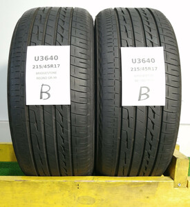 215/45R17 91W Bridgestone REGNO GR-XⅡ 中古 サマータイヤ Ⅱ本セット 送料無料 215/45/17 ブリヂストン U3640.B