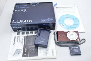 【ecoま】Panasonic LUMIX DMC-FX33 コンパクトデジタルカメラ