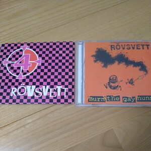 ROVSVETT TRALL PUNK SKUMDUM DLK VARNAGEL ASTA KASK STREBERS RADIOAKTIVA RAKER TAKAHASHIGUMI BIRDNEST BEAT BUTCHER