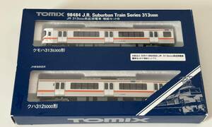 Nゲージ 鉄道模型　TOMIX 98484 JR 313-5000系近郊電車　増結2両セットB(5300番台) 汚れあり　パーツ残しあり