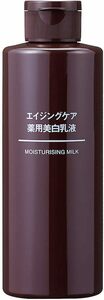 無印良品 エイジングケア薬用美白乳液 200mL 82926866