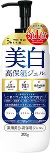 【医薬部外品】ホワイトルフィフス 美白オールインワンジェル 300g (大容量)【全身にも使える 化粧水 乳液 美容液 シミ そば