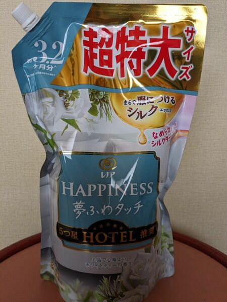 レノアハピネス 夢ふわタッチ 上品で心地よいホワイトティーの香り 柔軟剤 詰替用 1220ml （リニューアル後商品）