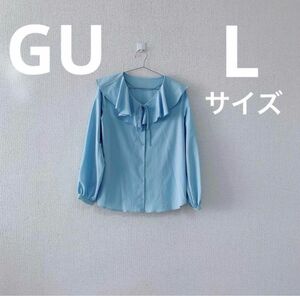 GU ブラウス L 水色 シャツ リボン ブルー スーツ 長袖 正装 韓国