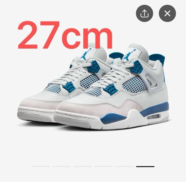 即購入可 Nike Air Jordan 4 Retro Industrial Blue 新品未使用、atmos抽選