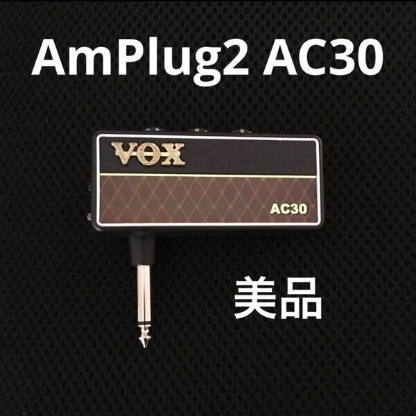 VOX AmPlug2 AC30 AP2-AC 