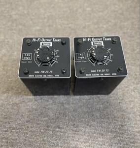 TANGO tango FW-20-7S output trance!2 piece 