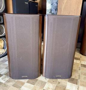 DIATONE DS-1000ZA enclosure speaker pair 