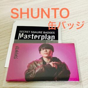 BE:FIRST SHUNTO シュント　Masterplan シークレットスクエア缶バッジ 