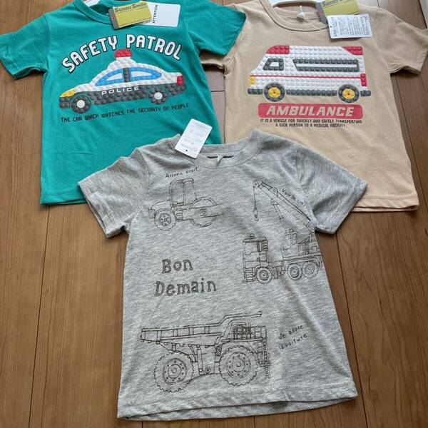 新品　110 半袖Tシャツ　男の子　双子　まとめ売り　車　夏物　夏服　保育園