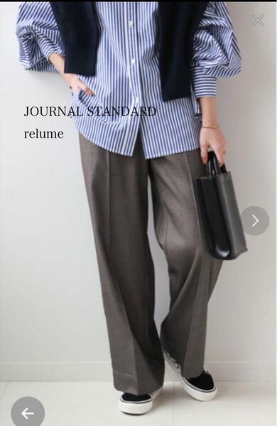 JOURNAL STANDARD relumeウォッシャブルストレッチストレートパンツ　36