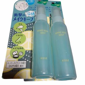 メイクキープ ミスト EX ＋ COOL（仕上げローション）80ml×2個セット