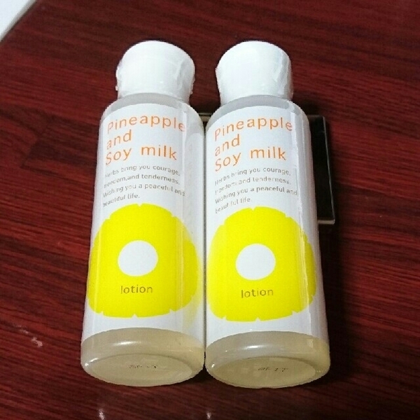 【新品】パイナップル豆乳ローション・100ml×2本セット ■鈴木ハーブ研究所/ボディケア/ローション/美容/肌ケア