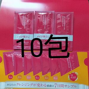 マナラ ホットクレンジングゲル マッサージプラス 7日間お試しセット＋3包