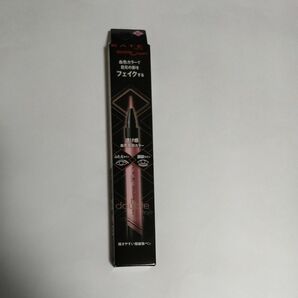 KATE ダブルラインエキスパート 血色陰影カラー 0.5ml（PK-1 極薄ピンク）