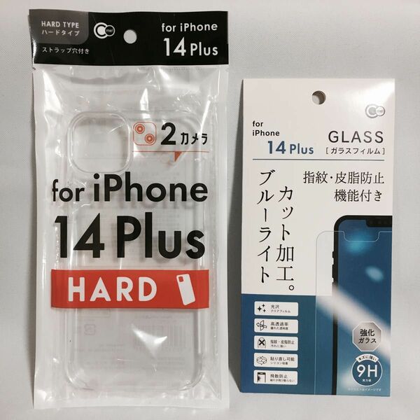 iPhone 14 Plus ハードケース ガラスフィルム セット