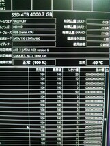 ssd　偽物　ジャンク　4tbに偽装された256gb_画像3