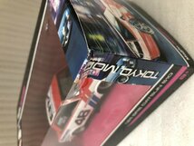 アウトレット品 Maisto マイスト 1/24 ダットサン DATSUN 510 BRE RACING TOKYO MODS ダイキャストカー_画像6