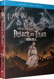 進撃の巨人 The Final Season パート1 北米輸入版 アニメ Blu-ray