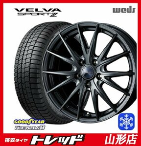 山形店 アウトレット品 新品タイヤアルミセット ヴェルヴァスポルト2 1560 114 5H +53 DMⅡ + グッドイヤー アイスナビ8 195/65R15