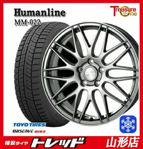 山形店 アウトレット品 新品タイヤアルミセット ヒューマンライン MM-022 1665 114 5H +48 DG + TOYO GIZ2 205/65R16 2021-22年製