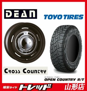 山形店 新品タイヤホイールセット DEAN クロスカントリー 1660 139 5H -5 MB ＆ TY オープンカントリー R/T 215/70R16 22年 ジムニーシエラ