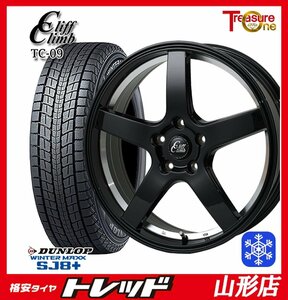 山形店 アウトレット品 新品タイヤアルミセット クリフクライム TC-09 1770 114 5H +38 B/P & ダンロップ SJ8+ 225/65R17 2021-22年