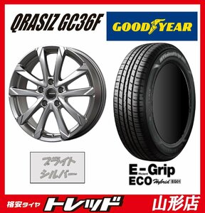 山形店 新品タイヤアルミセット クレイシズ GC36F 1770 114 5H +48 SI ＆ グットイヤー EG01 215/50R17 2024年製 ZE4系インサイト