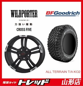 山形店 新品タイヤホイールセット WILDPOTER CROSS FIVE 1670 114 5H +35 MBLK/P ＆ BFグッドリッチ KO2 225/70R16 2023年製 デリカ等に