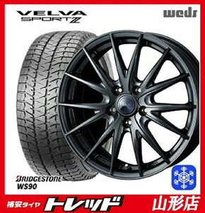 山形店 アウトレット品 新品タイヤホイールセット ヴェルヴァスポルト2 1560 114 5H +53 DMⅡ + BRIDGESTONE WS90 195/65R15 2022年製 ノア