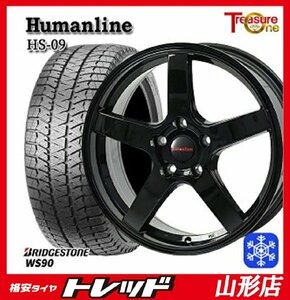 山形店 アウトレット品 新品タイヤホイールセット ヒューマンライン HS-09 1560 114 5H +53 BK + BRIDGESTONE WS90 195/65R15 2022年製