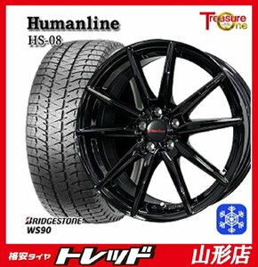 アウトレット品 新品タイヤホイールセット ヒューマンライン HS-08 1560 114 5H +53 BK + BRIDGESTONE WS90 195/65R15 2022年製 山形店