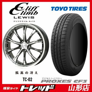 山形店 新品タイヤホイールセット クリフクライム TC-02 1870 114 5H +53 BLK/P & TOYO プロクセス CF3 225/45R18 2023年製 オデッセイ