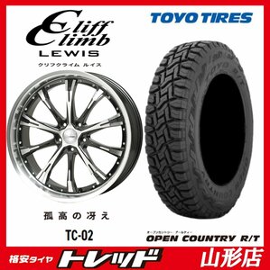 山形店 新品タイヤホイールセット クリフクライム TC-02 1770 114 5H +48 BLK/P & TOYO オープンカントリー R/T 225/65R17 2022年製 CX-8等