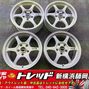 トレッド新横浜師岡店 大特価!! 中古アルミホイールのみ 4本 SSR TYPE-C 16インチ7.0J-5穴114.3+42 ホワイトの画像1