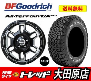 大田原店★送料無料★新品タイヤホイール 4本★BRUT BR-66 17インチ 7.5J 5穴127 +35 MLB★BF Goodrich All-Terrain T/A KO2 265/70R17