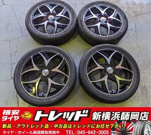 新横浜師岡店 売切りアウトレット品アルミタイヤ 4本SET CliffClimb TC-05 16インチ5.0J-4穴100+45BP & KENDA KR20 165/50R16 軽自動車に!!