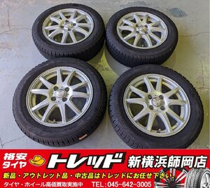 師岡店 大特価品! 中古アルミスタッドレスSET 4本 Fang 15インチ5.5J-4穴100+38S & ICEFROTAGE 175/65R15 アクア・スペイド等