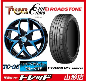 山形店 新品タイヤホイールセット クリフクライム TC-05 1545 100 4H +45 BKP/BLUC + ロードストーン HP02 165/65R15 2024年製 タフト等に