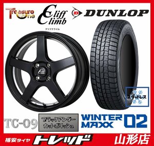 山形店 新品アウトレット冬タイヤ４本セット クリフクライム TC-09 1445 100 4H +45 BLK/UP + DUNLOP WM02 165/65R14 2021-22年製 ハスラー