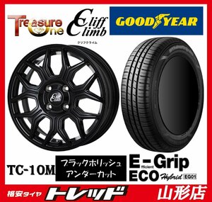 山形店 新品タイヤホイールセット クリフクライム TC-10M 1555 100 4H +50 BLK/UCP + グッドイヤー EG01 185/65R15 2023-2024年製 ノート等