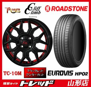 山形店 新品タイヤホイールセット クリフクライム TC-10M 1555 100 4H +43 BLK/RED + ロードストーン HP02 185/65R15 2023年製 アクア等