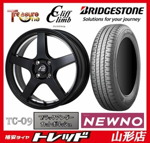 山形店 新品タイヤホイールセット クリフクライム TC-09 1555 100 4H +43 BK/UCP + BRIDGESTONE ニューノ 185/65R15 2022-23年製 アクア