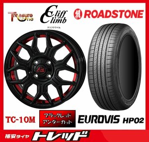 数量限定 2023年製)新横浜師岡店 新サマータイヤアルミ４本set Cliff Climb TC-10M 14インチ4.5J4穴100+45 ロードストーン HP02 165/65Ｒ14