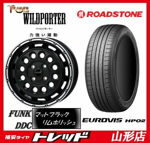 山形店 新品タイヤホイールセット ワイルドポーター FUNK DDC 1445 100 4H +45 MB/RP & RS ユーロビズ HP02 165/65R14 79H 2023年 ソリオ