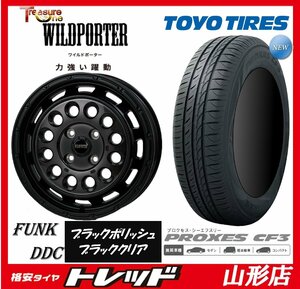 新品 タイヤホイールセット WILDPOTER Funk DDC 1445 100 4H +45 BPBC + TOYO プロクセス CF3 155/65R14 2023年製 軽自動車 山形店