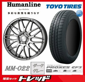 数量限定 2023年製)新横浜師岡店 新サマータイヤアルミ４本set Humanline MM-022 18インチ7.5J5穴114+48 TOYO CF3 225/45R18