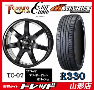 山形店 新品タイヤアルミセット クリフクライム TC-07 1770 114 5H +48 BUC ＆ ウィンラン R330 215/50R17 2023年製 ZE4系インサイト